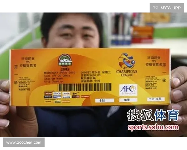 亚冠战况激烈,决赛门票将花落谁家? 亚冠战况激烈,决赛门票将花落谁家?