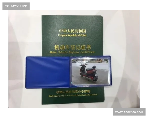 持C照的福音!仅需,所有电动车通行无阻(c证驾驶电动车) 持C照的福音!仅需,所有电动车通行无阻(c证驾驶电动车)