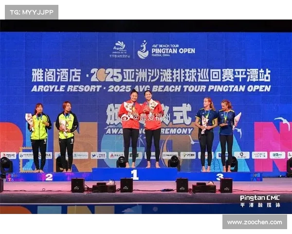 激战平潭!界沙滩排球职业巡回赛中国站于盛大开赛 激战平潭!界沙滩排球职业巡回赛中国站于盛大开赛
