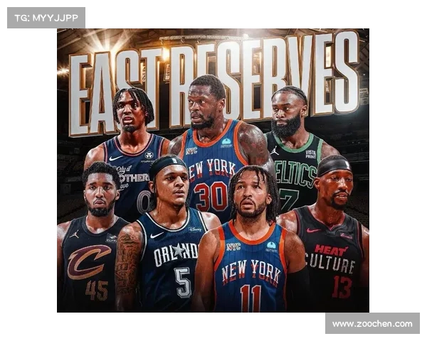 聚光灯下的星辉:哈登、克莱等NBA巨星齐聚前老板派对 聚光灯下的星辉:哈登、克莱等NBA巨星齐聚前老板派对