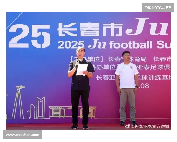 【Ju超联赛】激情再燃!第二届长春Ju联赛预报名倒计时,仅剩最后两天 【Ju超联赛】激情再燃!第二届长春Ju联赛预报名倒计时,仅剩最后两天