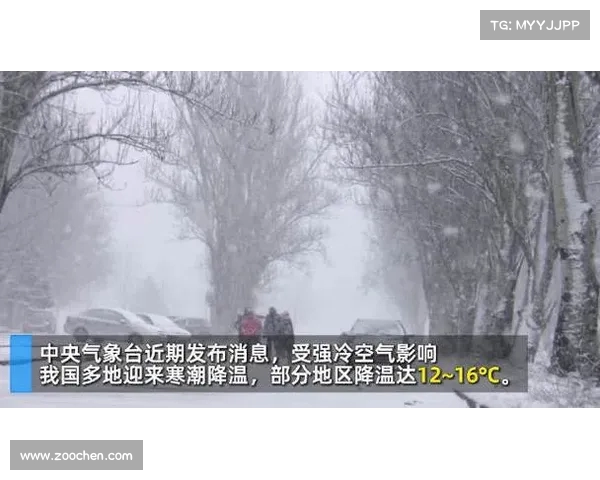 中午,突发重大消息!究竟是什么大动作即将来袭?(今天中午发生了什么事) 中午,突发重大消息!究竟是什么大动作即将来袭?(今天中午发生了什么事)